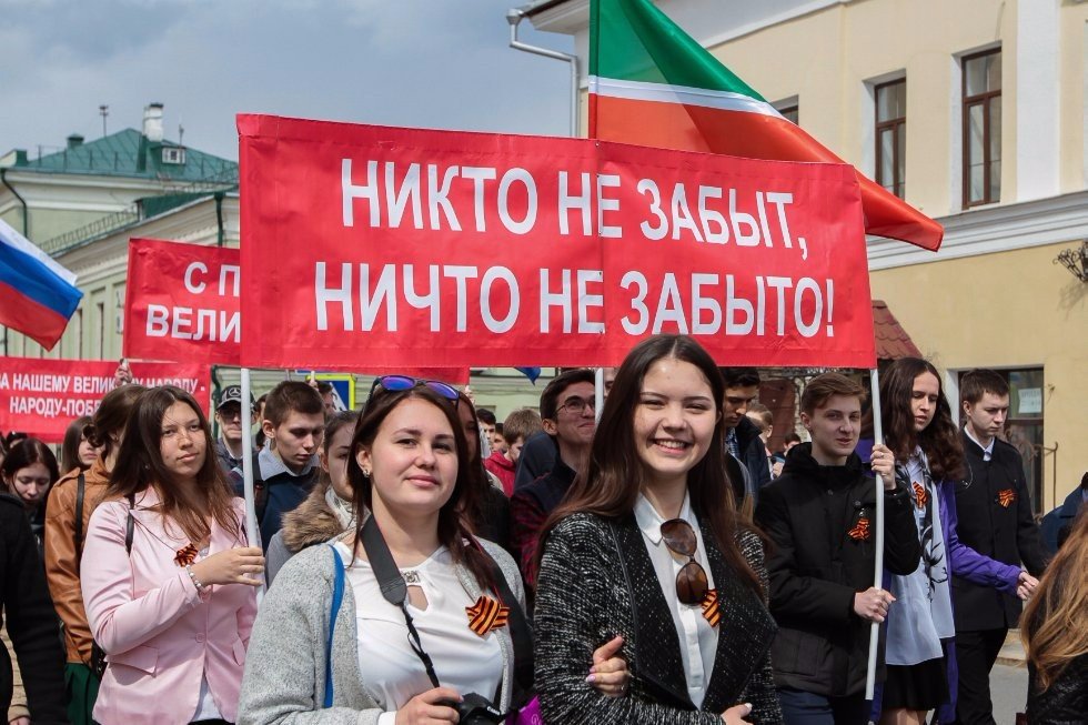 Victory Day Celebrated at Kazan University