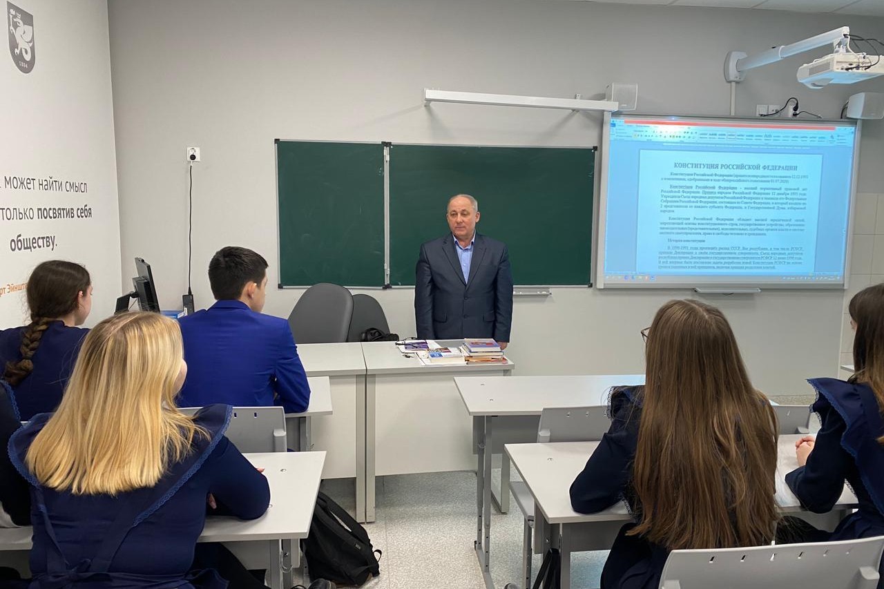 Лекция-беседа Лекция-беседа