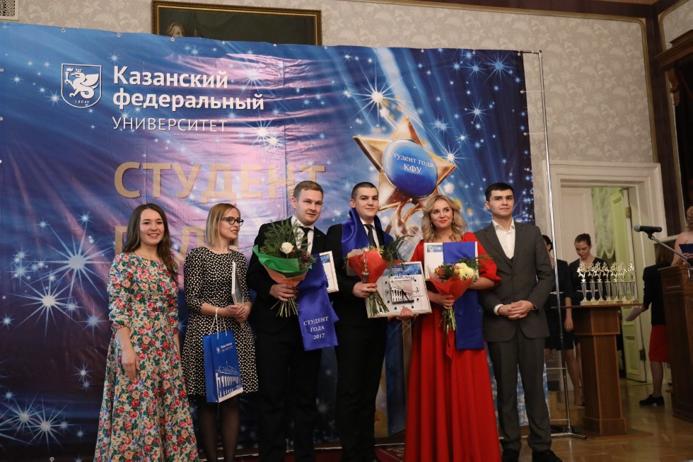 ������� ���� ���-2017: ������������ ������������