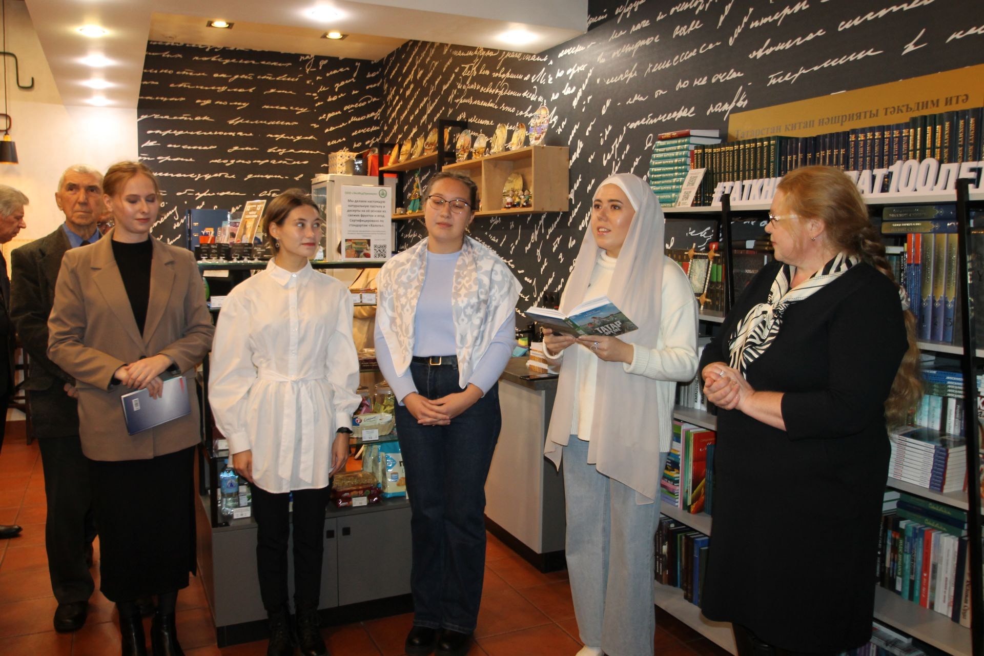 '������' �ү�ә�ә���ә �ө�ү�� ���������� '��������' ��������� �ң� �������� �ә����� ��ү ����������� ����� ��������