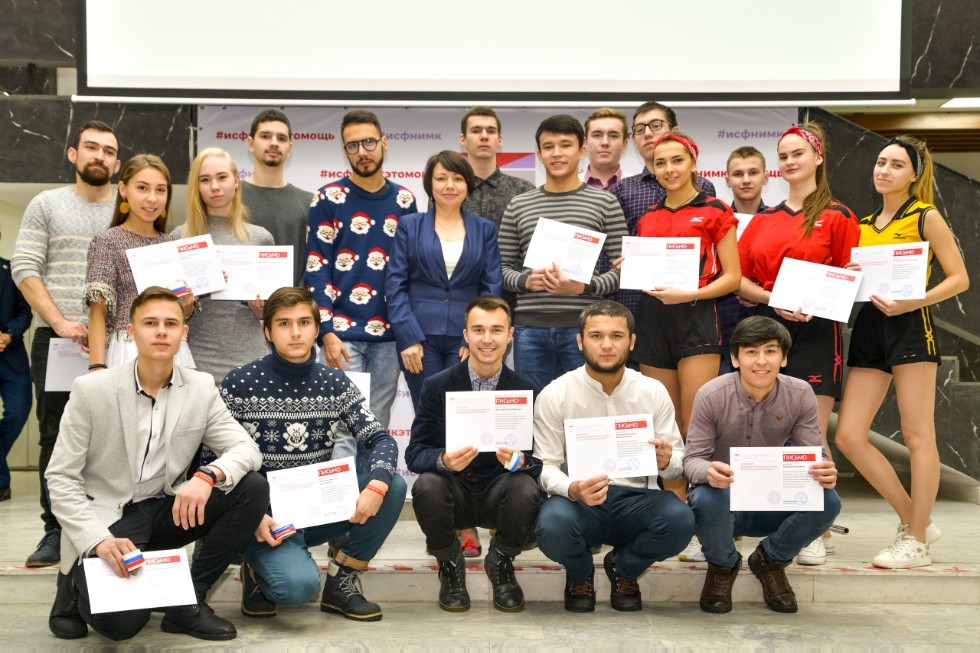 ������������� ����������� ������������� ������ ��������� ���������-����������� ���� � �������� ������������.