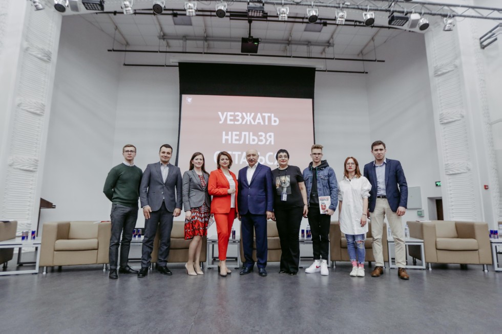 Marx Fest 2019 raised important questions about youth employment and migration