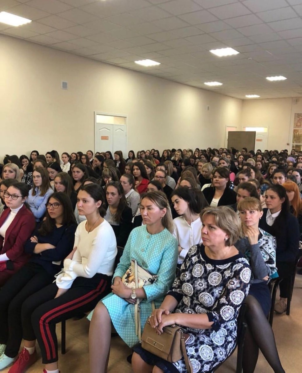 Встреча со студентами Лениногорского музыкально-художественного педагогического колледжа Встреча со студентами Лениногорского музыкально-художественного педагогического колледжа