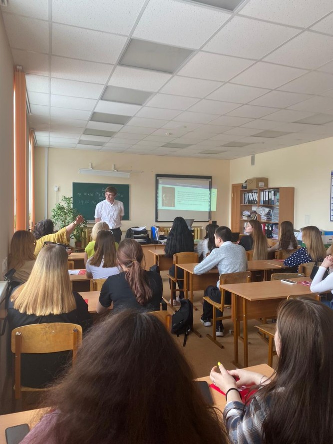 ������������������ ������� � ��������� ������������ �������� � ���������� ���������������� �������� ��. �. �. ���������