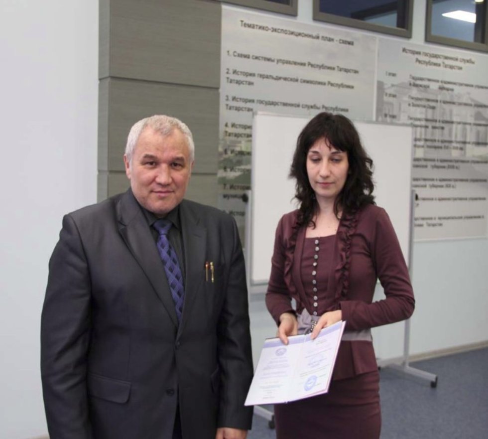 �������� ��������� '���������� �������� �������� ����������� �����'