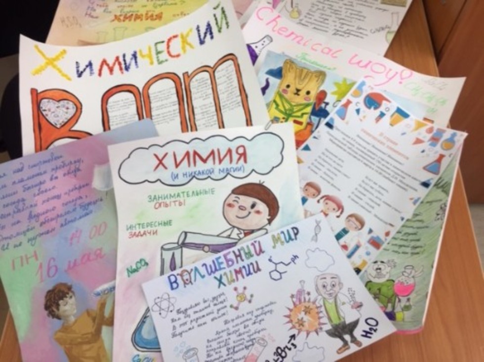 ������� ���������-������� � ������� ������������