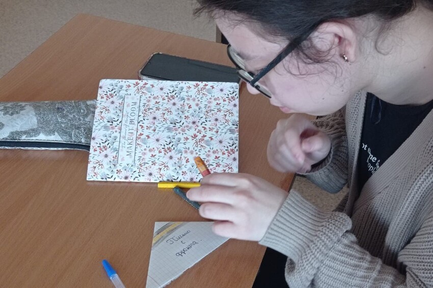 ��������� ����������� ��� '������ � ������'