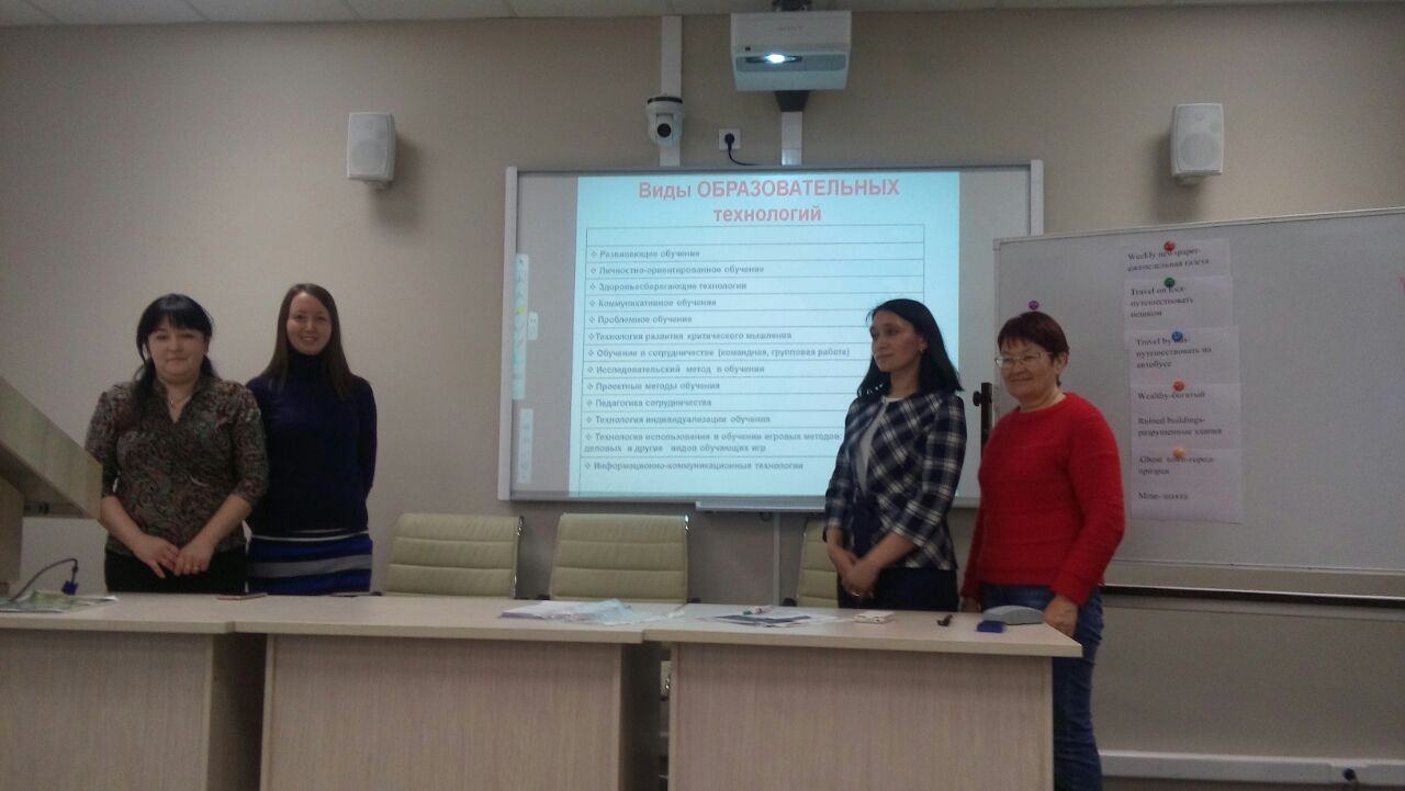 ���������� �������� ������������ ����������� ����� � �������� ������ � �������� ��������� ���� ��