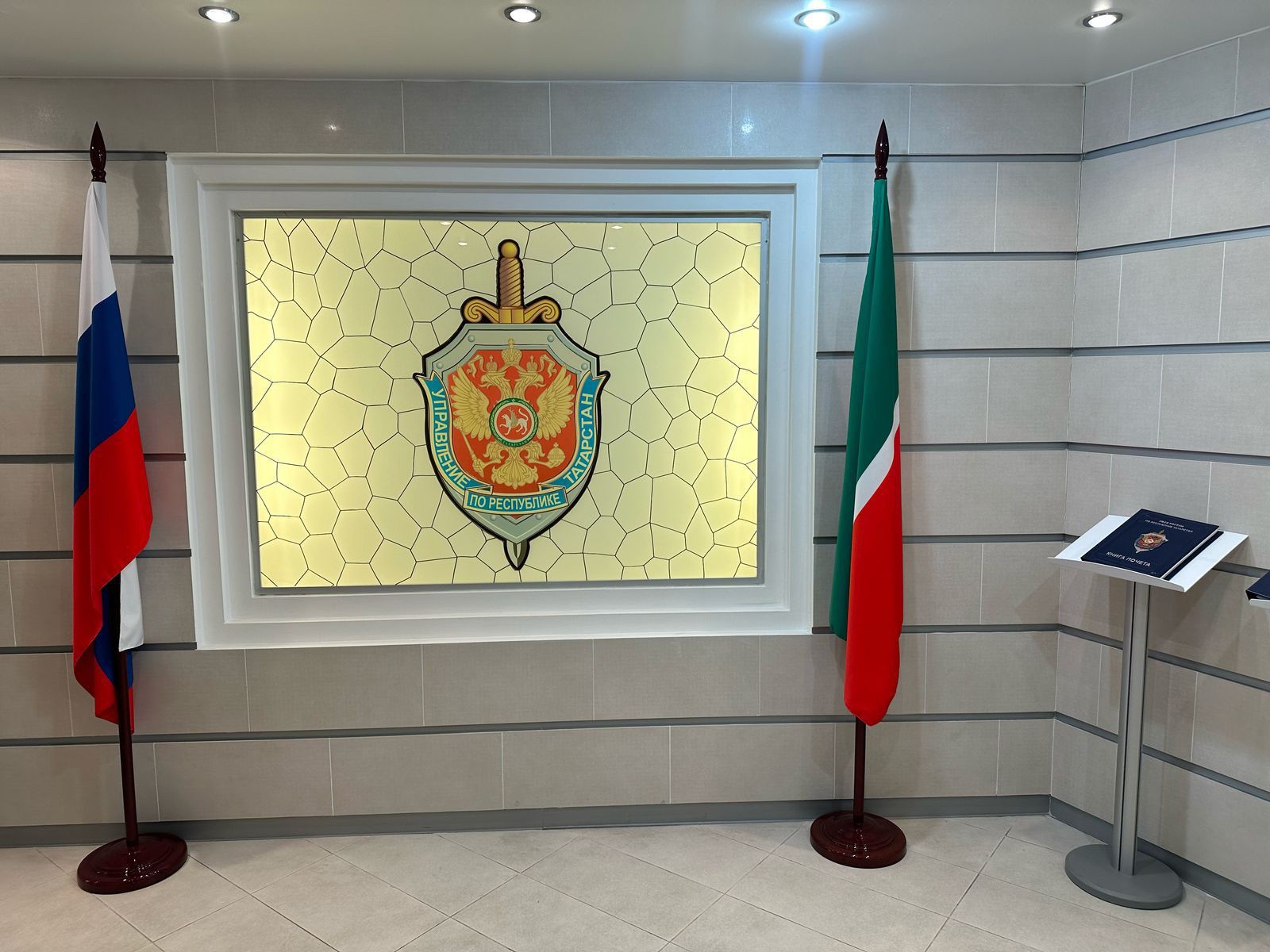 ���������� ��������� ������� ��������� � ������������� ����� ������� ������������ ����������