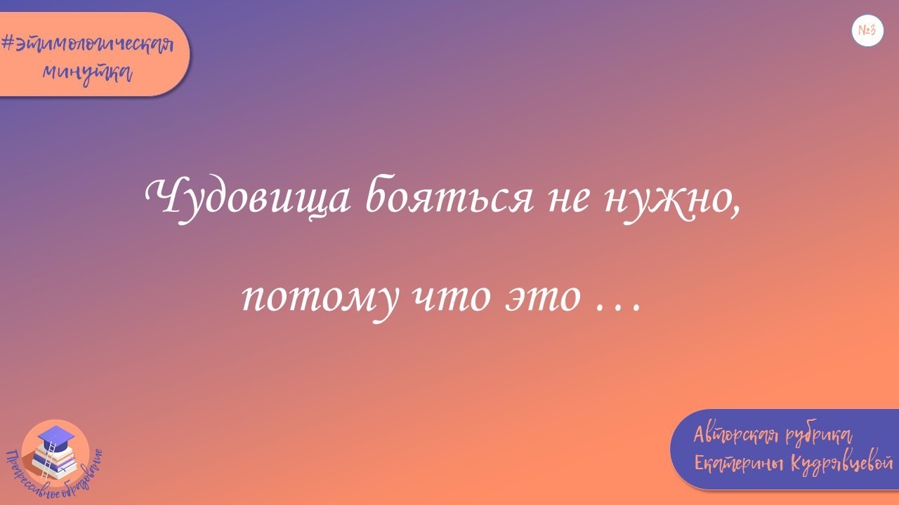 ������������� �� ������ 