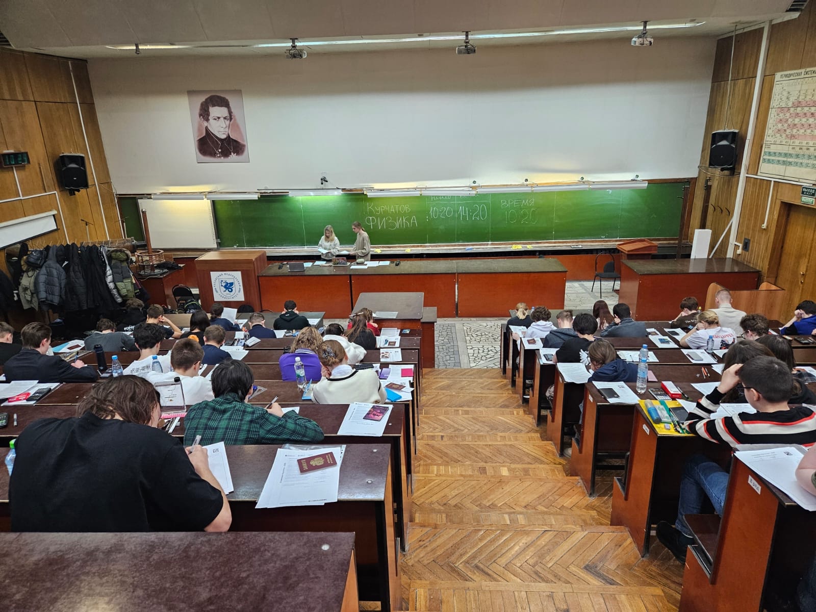 ��������� '��������' � '���������' � ��������� ������ ��� ,�������� ������, ��������� &laquo;��������&raquo; � &laquo;���������&raquo;