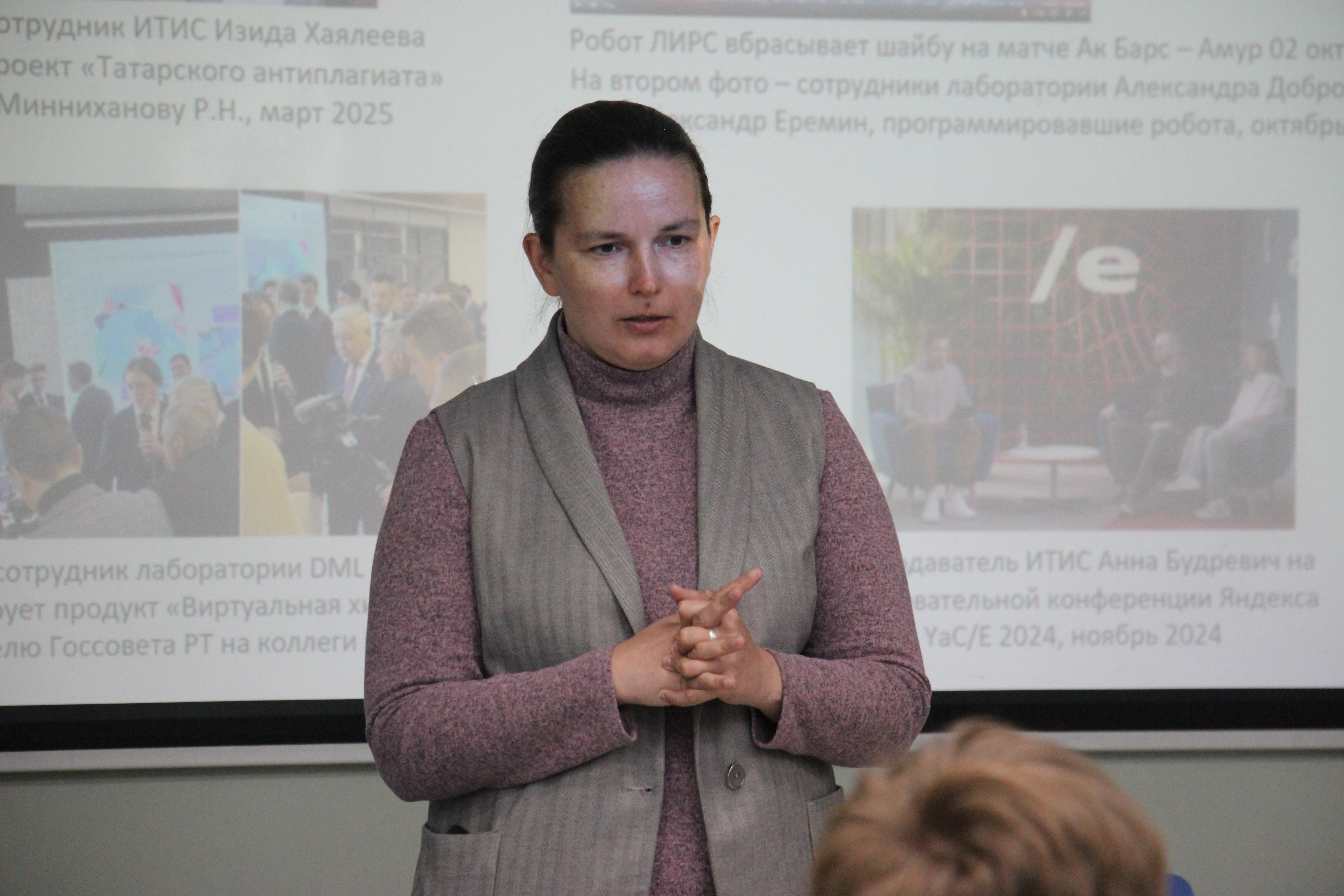 ��������� ������ ����������� � ��-������ ���� �� ������ ��� �������� ������ ���