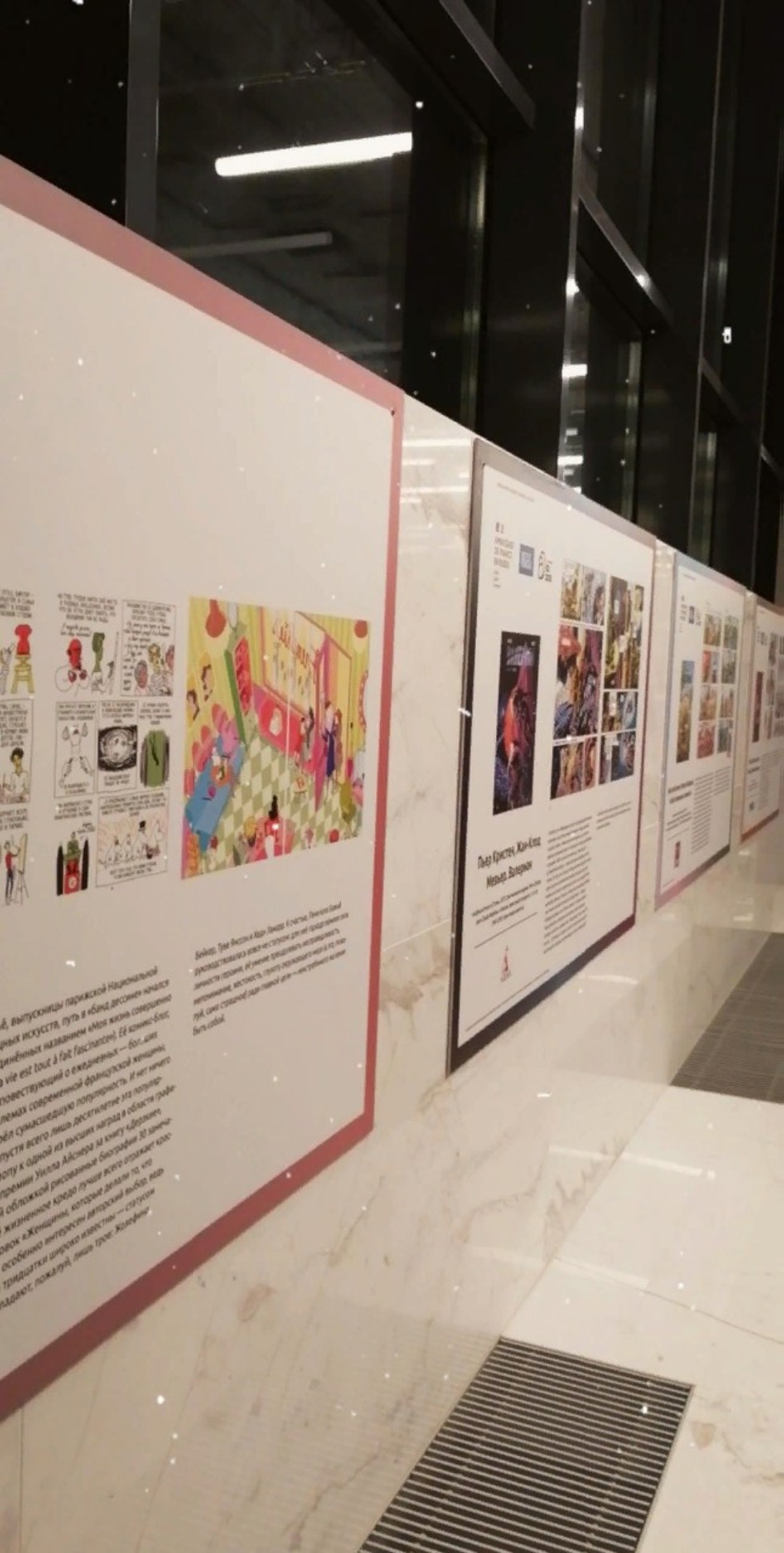 ������ ������������ ������� � �������� � ������