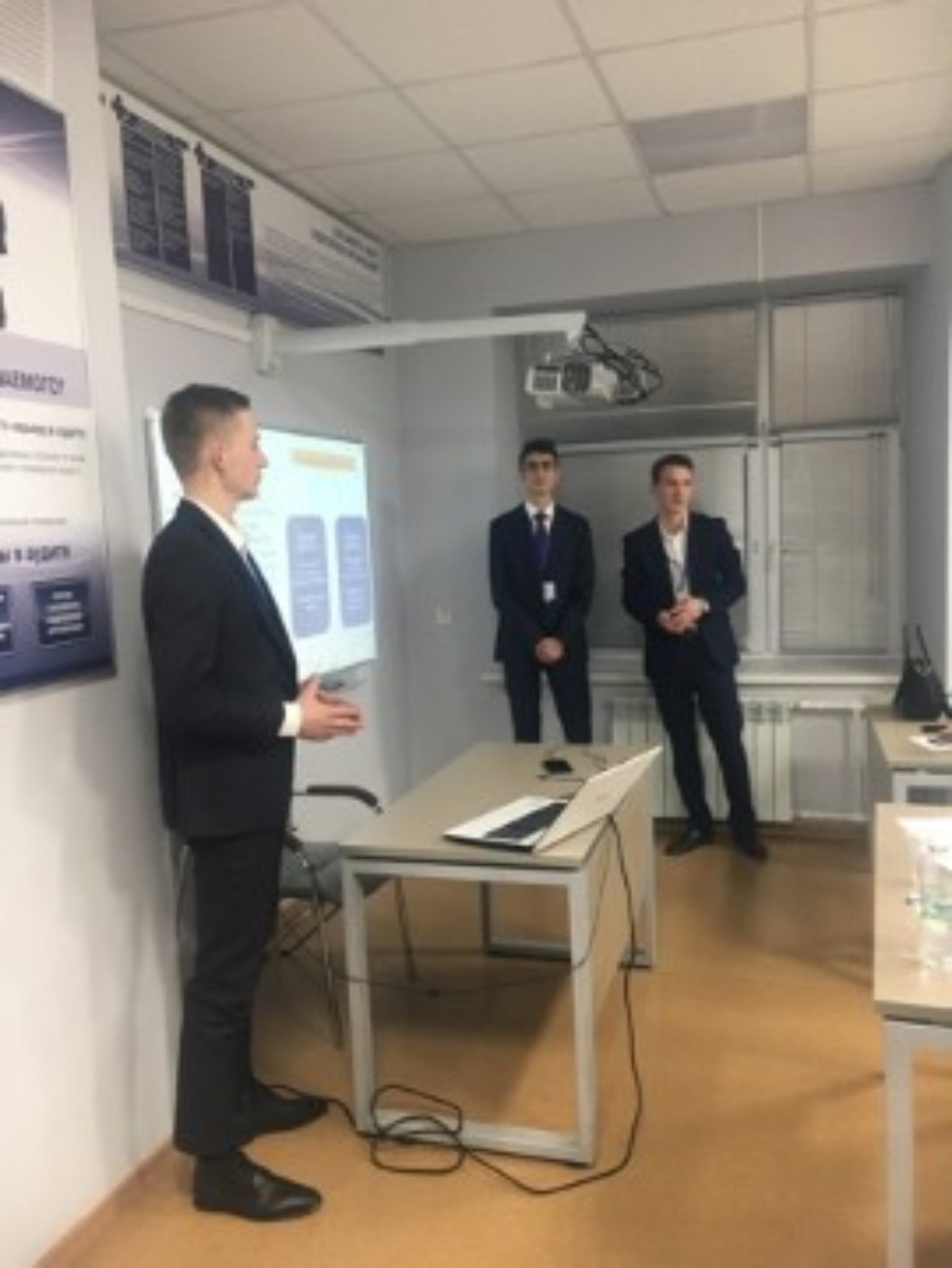 � ��������� ����������, ��������� � �������� ���������� ������������� ���������� ��������� �� ����������, ��������� � �������� ISMEF - 2019