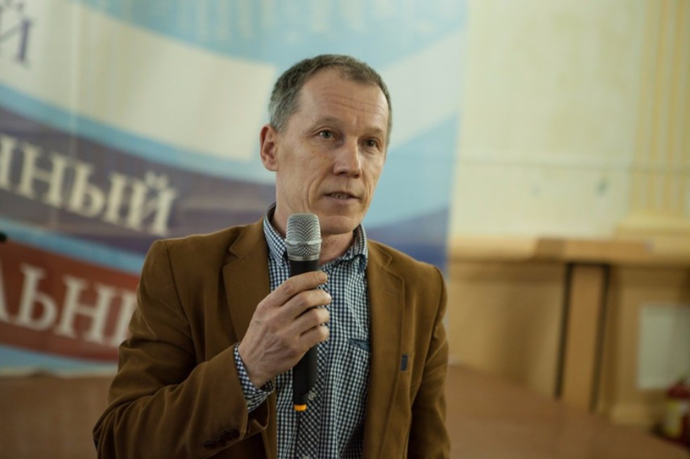 ����������� '������-�������������� �����������: �������� � �����������' ���������� � ���������� ��������� ���