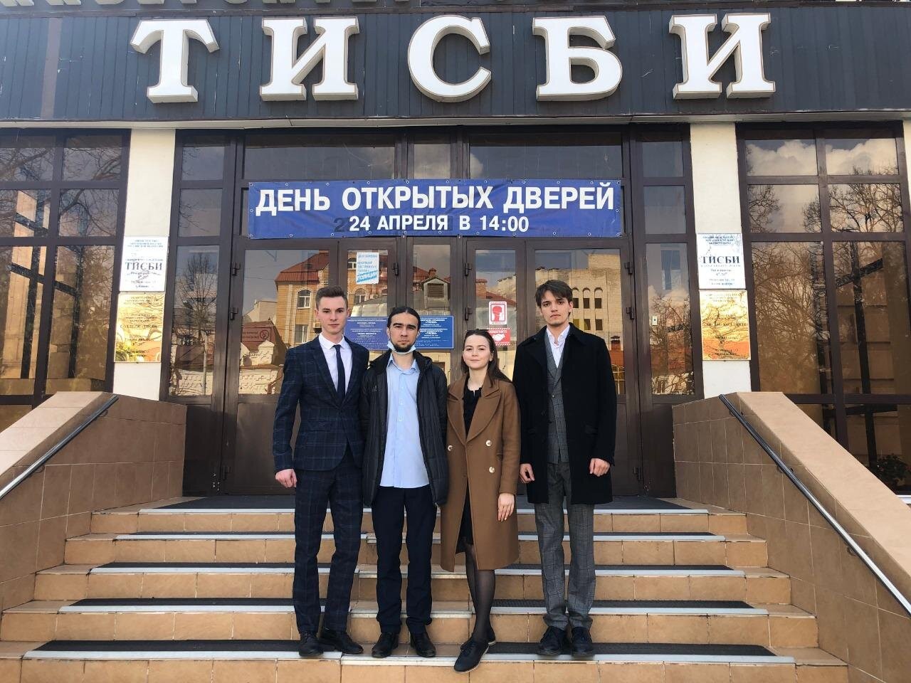 ������� ����� ������ ������ ����� � ��������������� ��������� �� ���������� ������������ � �������������� �����������