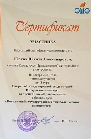 �����������! ,���������, ������������