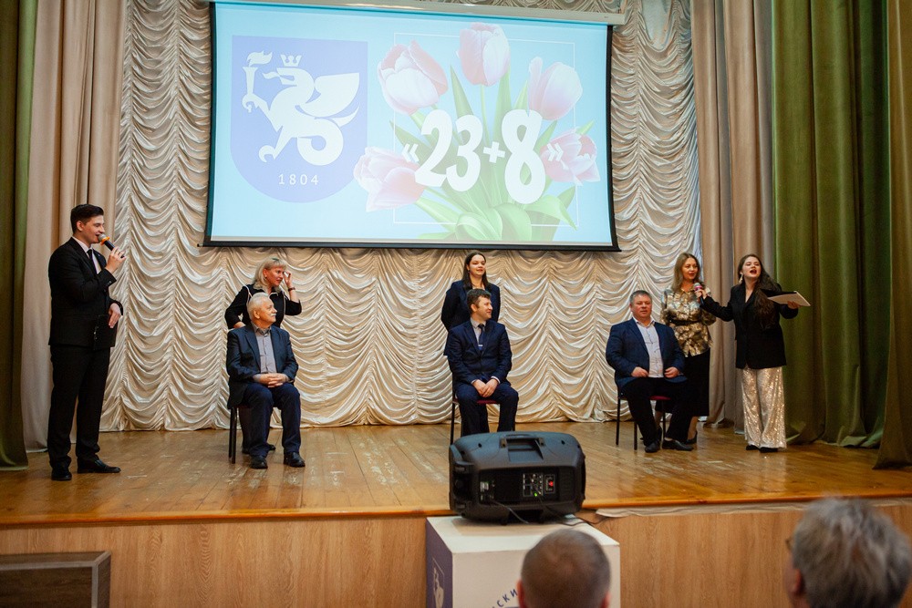 � ���������� ��������� ��� ��������� ����������� ������� '23+8'