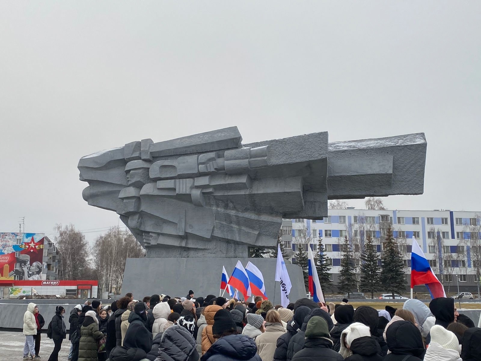 ������ � ����!