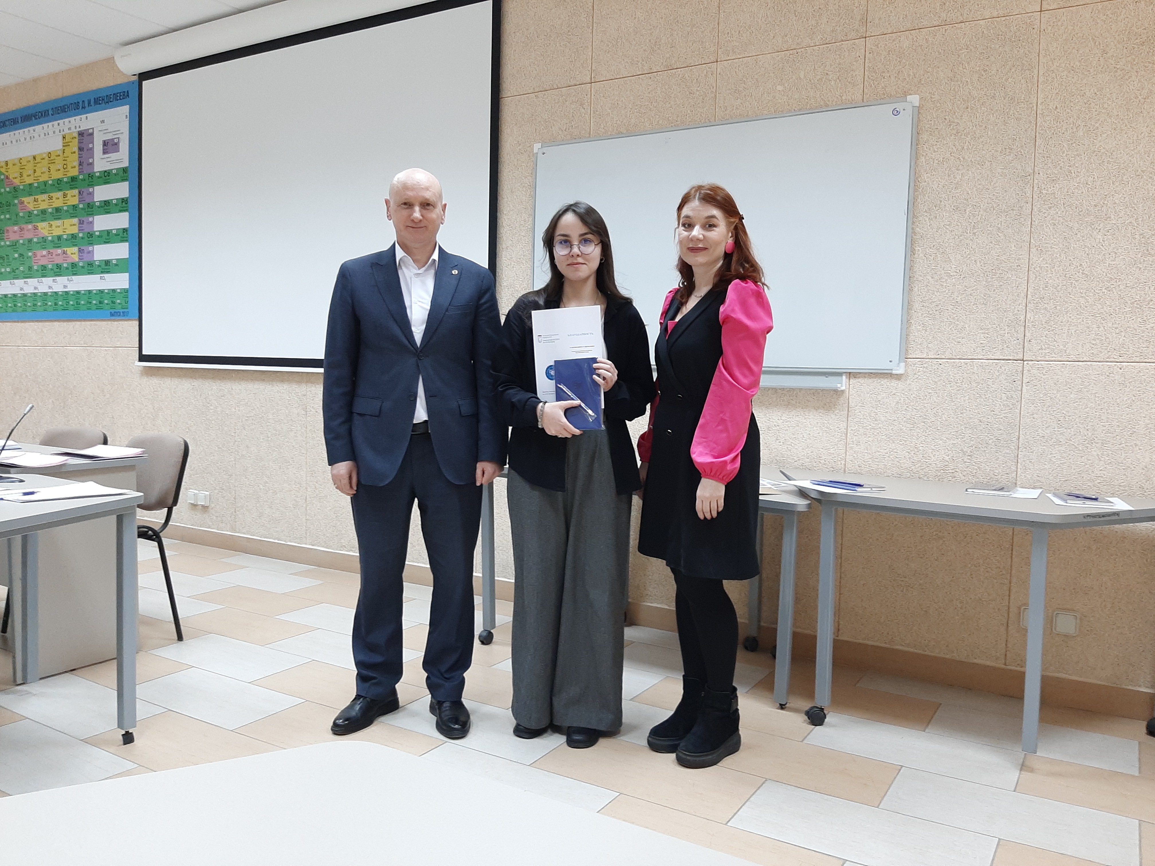 ������ ����� ����������� ���������