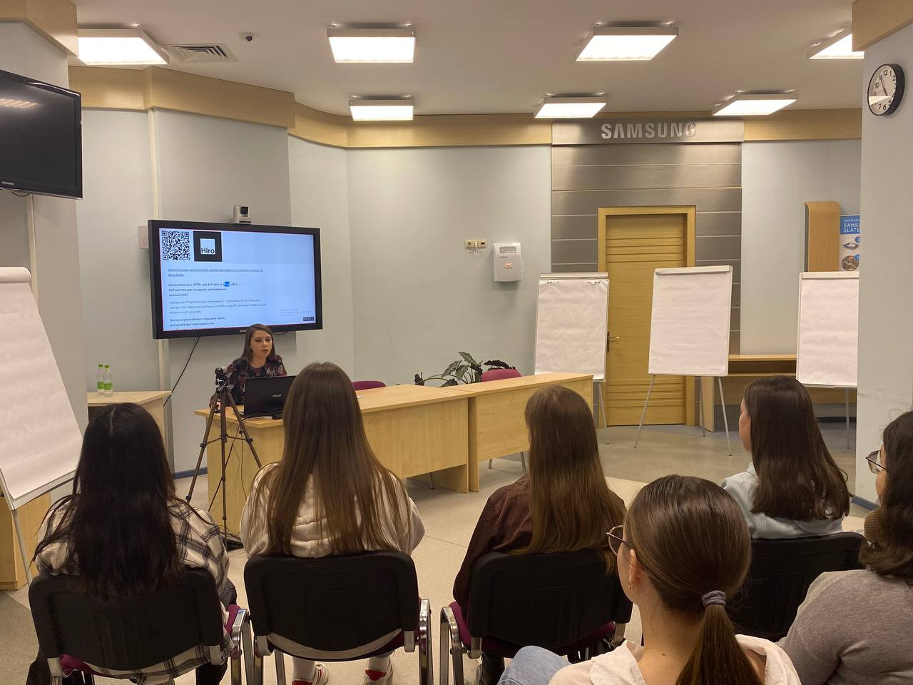 29 марта 2023 года был дан мастер-класс о технологиях дополненной реальности в рамках IV Международного форума по математическому образованию (IFME'2023) 29 марта 2023 года был дан мастер-класс о технологиях дополненной реальности в рамках IV Международного форума по математическому образованию (IFME'2023)