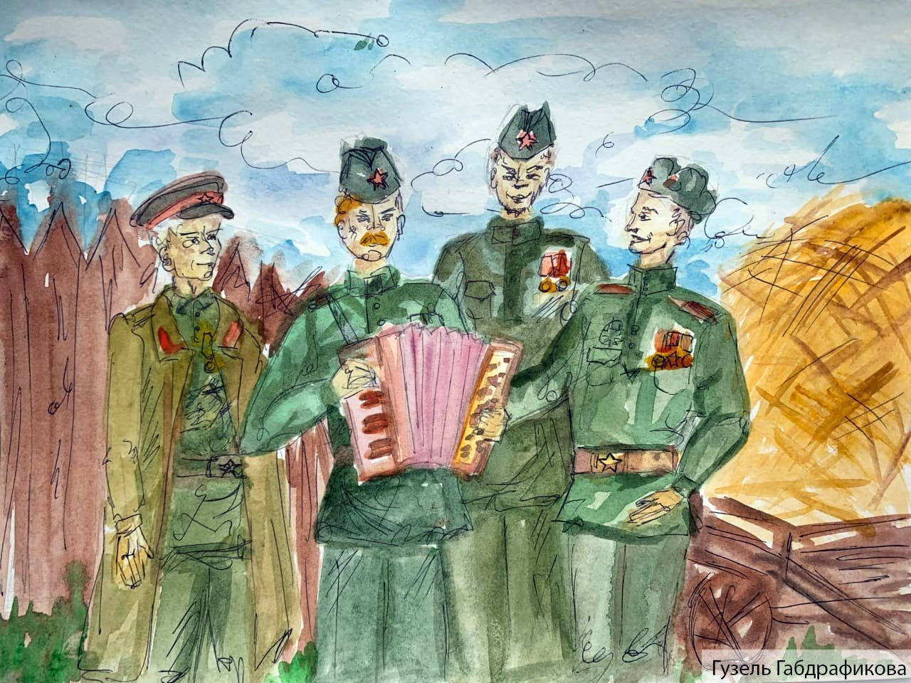 ������� ��������, ����������� ������� ������������� �����