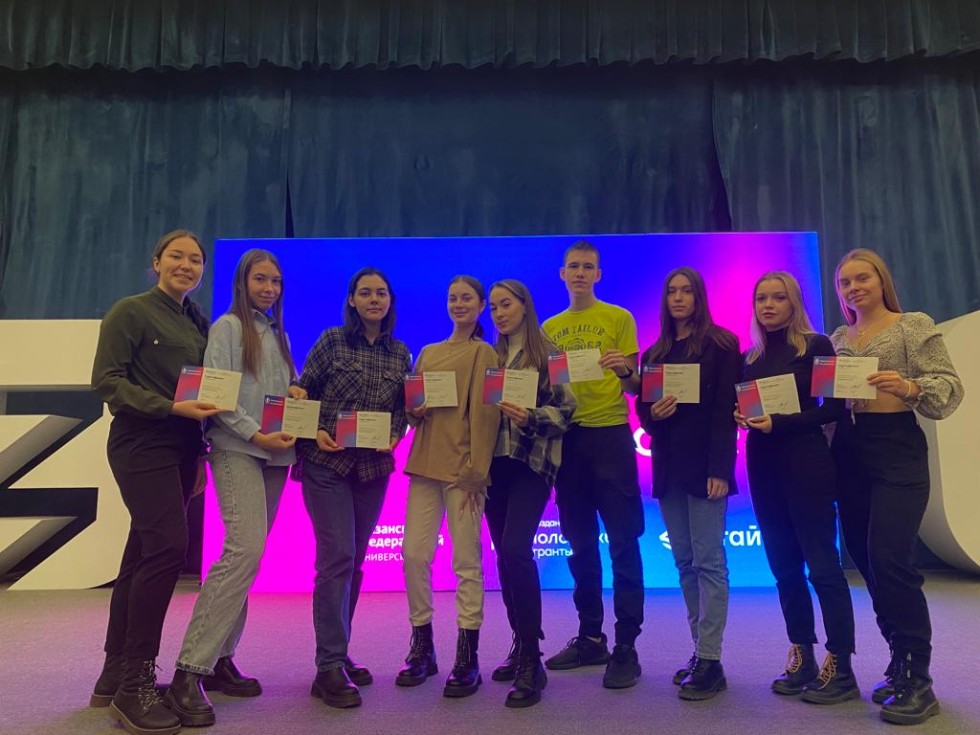 Студенты Инженерного института приняли участие в Чемпионате по резюме для обучающихся КФУ Студенты Инженерного института приняли участие в Чемпионате по резюме для обучающихся КФУ