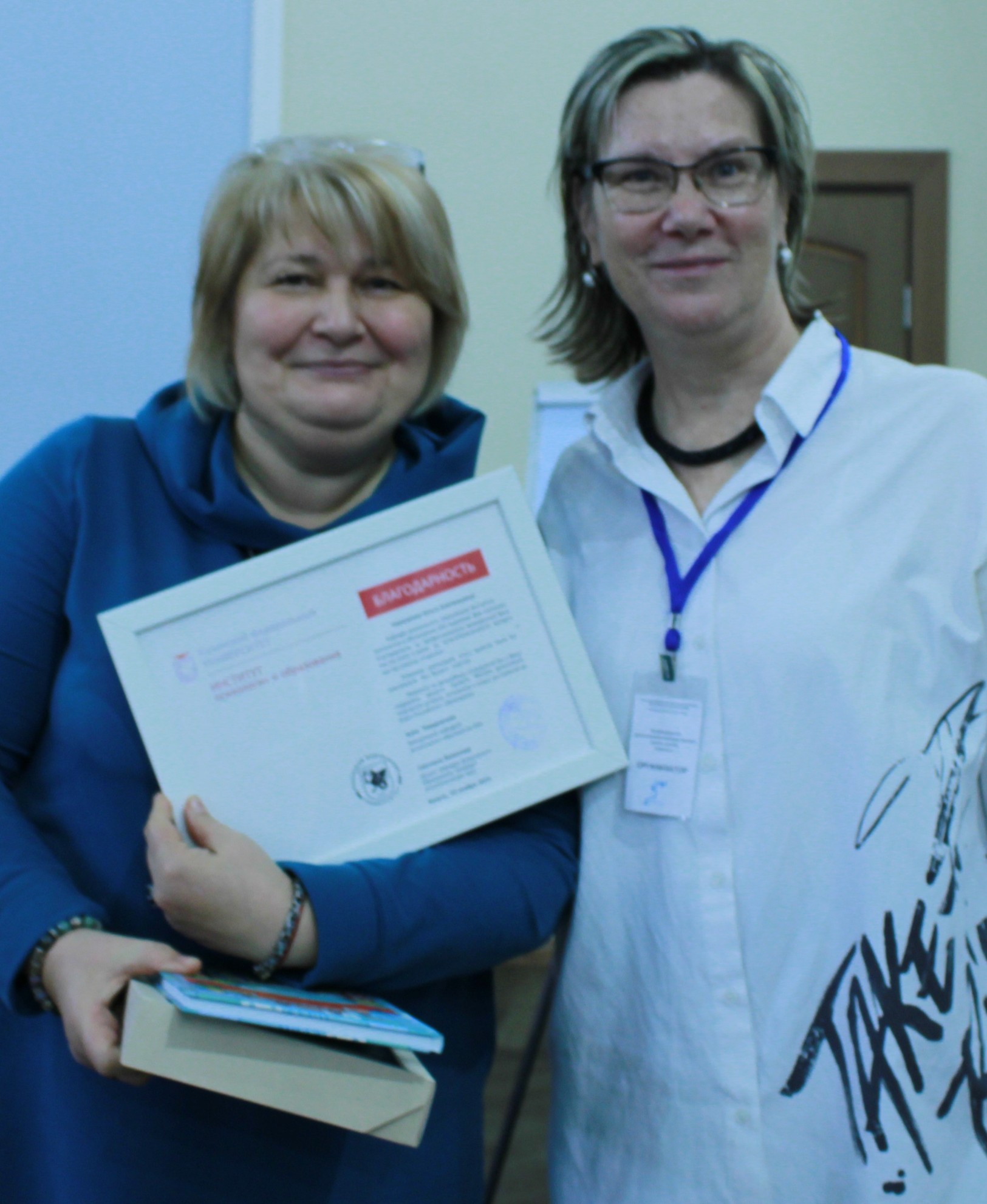 III мультитематическая ярмарка мастер-классов 'Скрепка' III мультитематическая ярмарка мастер-классов 'Скрепка'