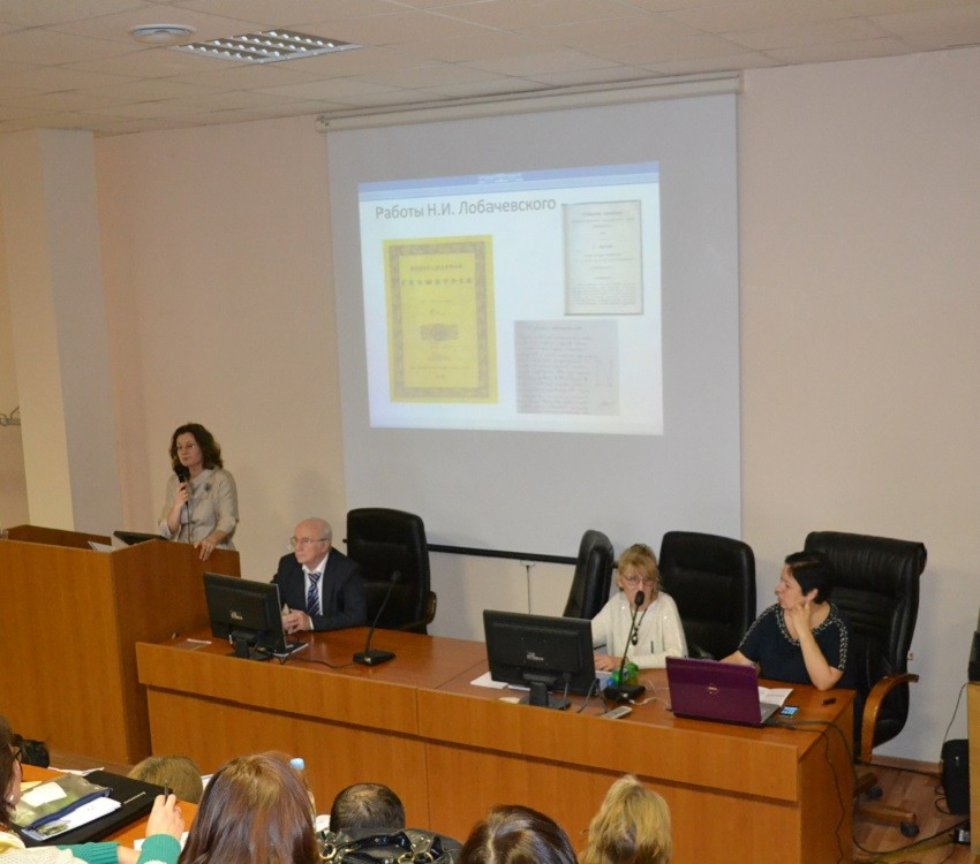 IV ��������������� ������� ��������