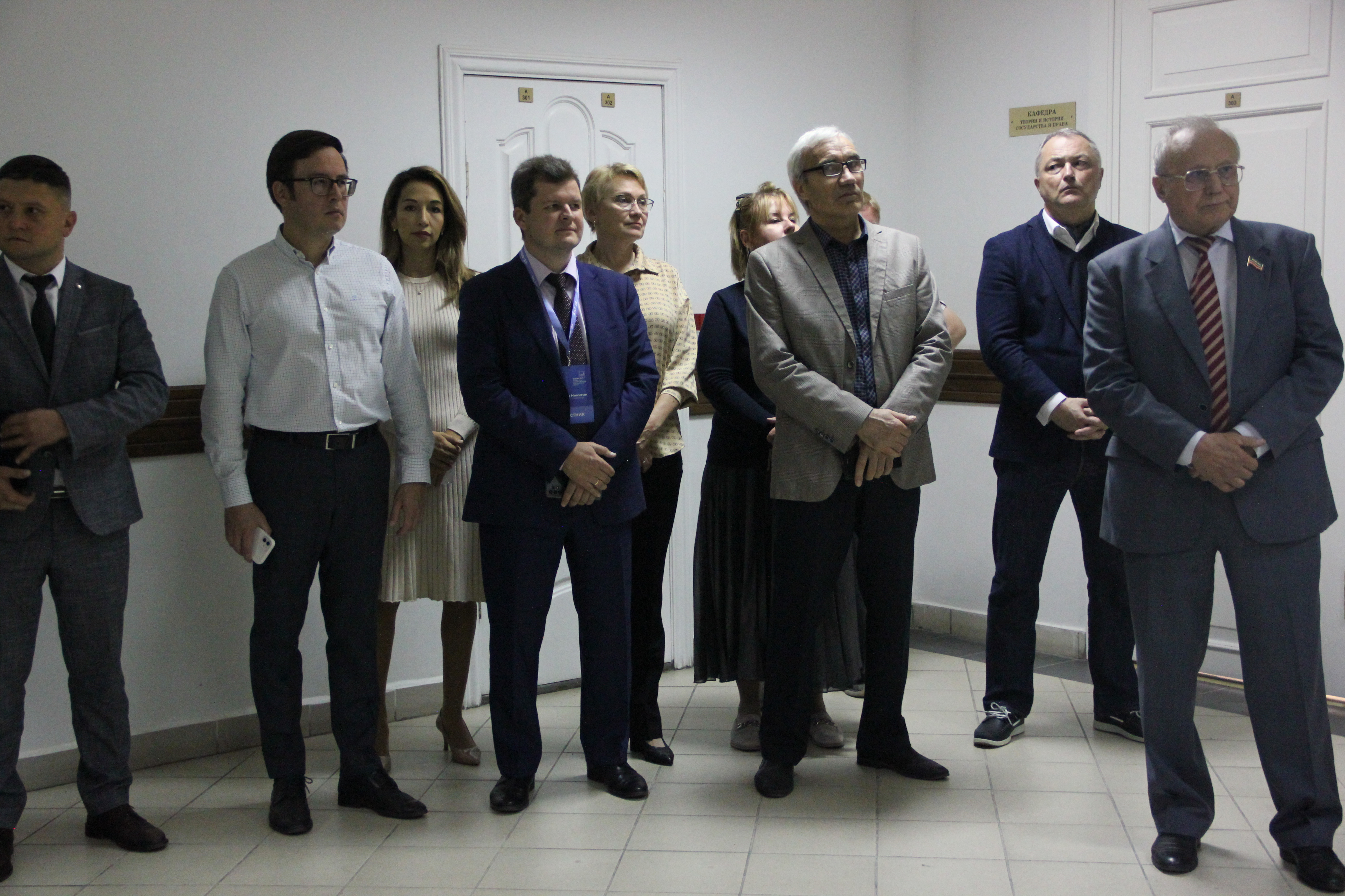 ������������� �������� ������������ ����� � ������ � ���������� ���� ���������� ��������