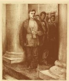 ��������� �����������. ������ �����������? ,�����, ����� ���, ����������