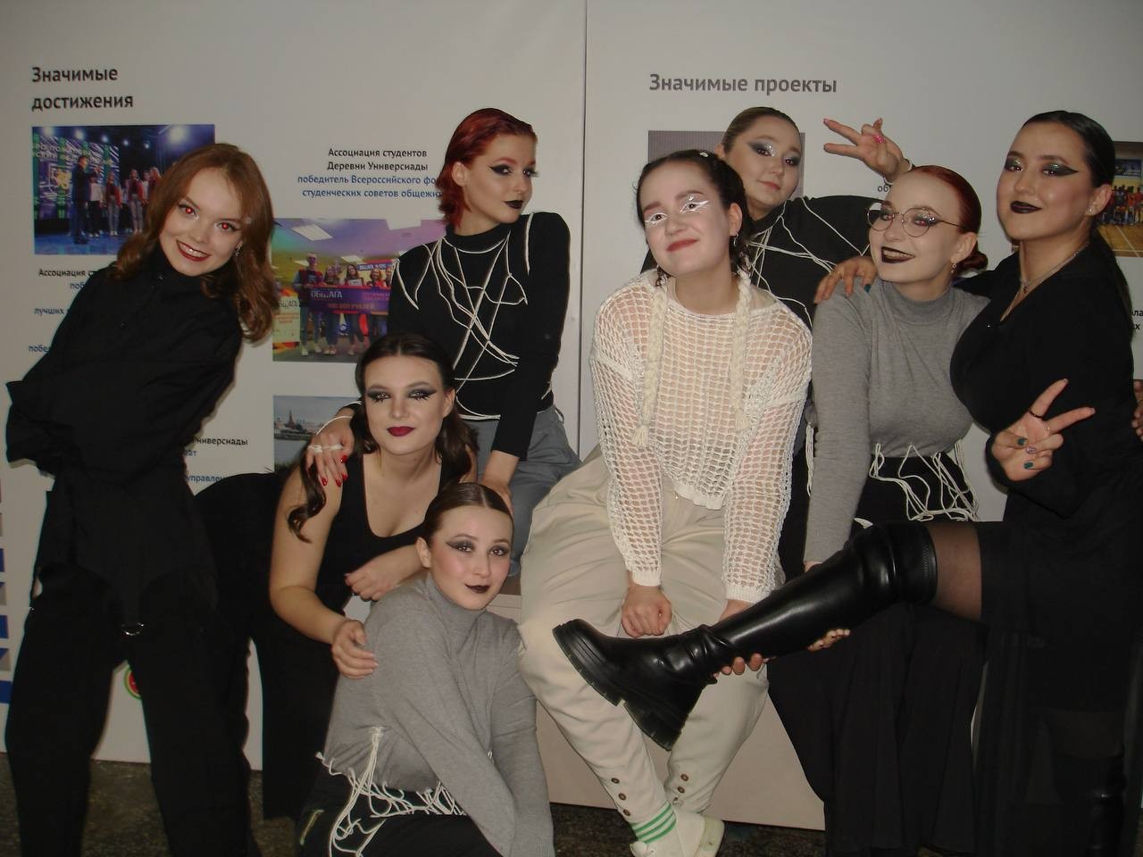 Творческий коллектив 'Между строк' Творческий коллектив 'Между строк'