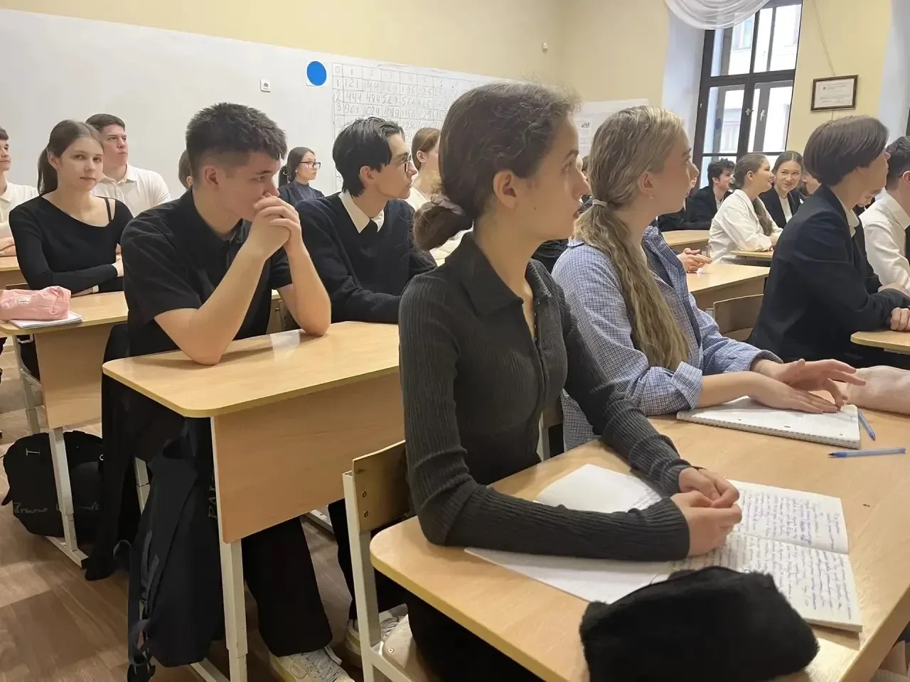 � ����� ������ �������� ����  ,2025-2026 ������� ���, �����������, �������� ���, ��������� � ������, �������������� ������, ����������� ������, ��������� � ������, ������ - ��� ���������, ���������-�������������� �������������, �������������� ����������