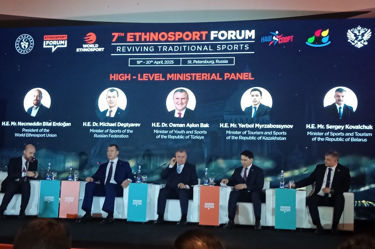 Ученые Елабужского института КФУ выступили на Международном форуме по этноспорту Ученые Елабужского института КФУ выступили на Международном форуме по этноспорту