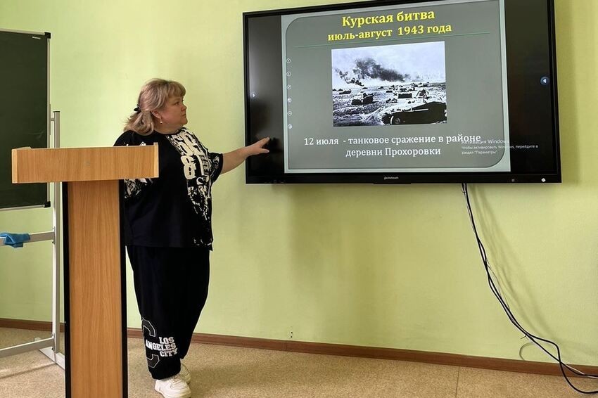 'Мы будем чтить ваш подвиг вечно' 'Мы будем чтить ваш подвиг вечно'