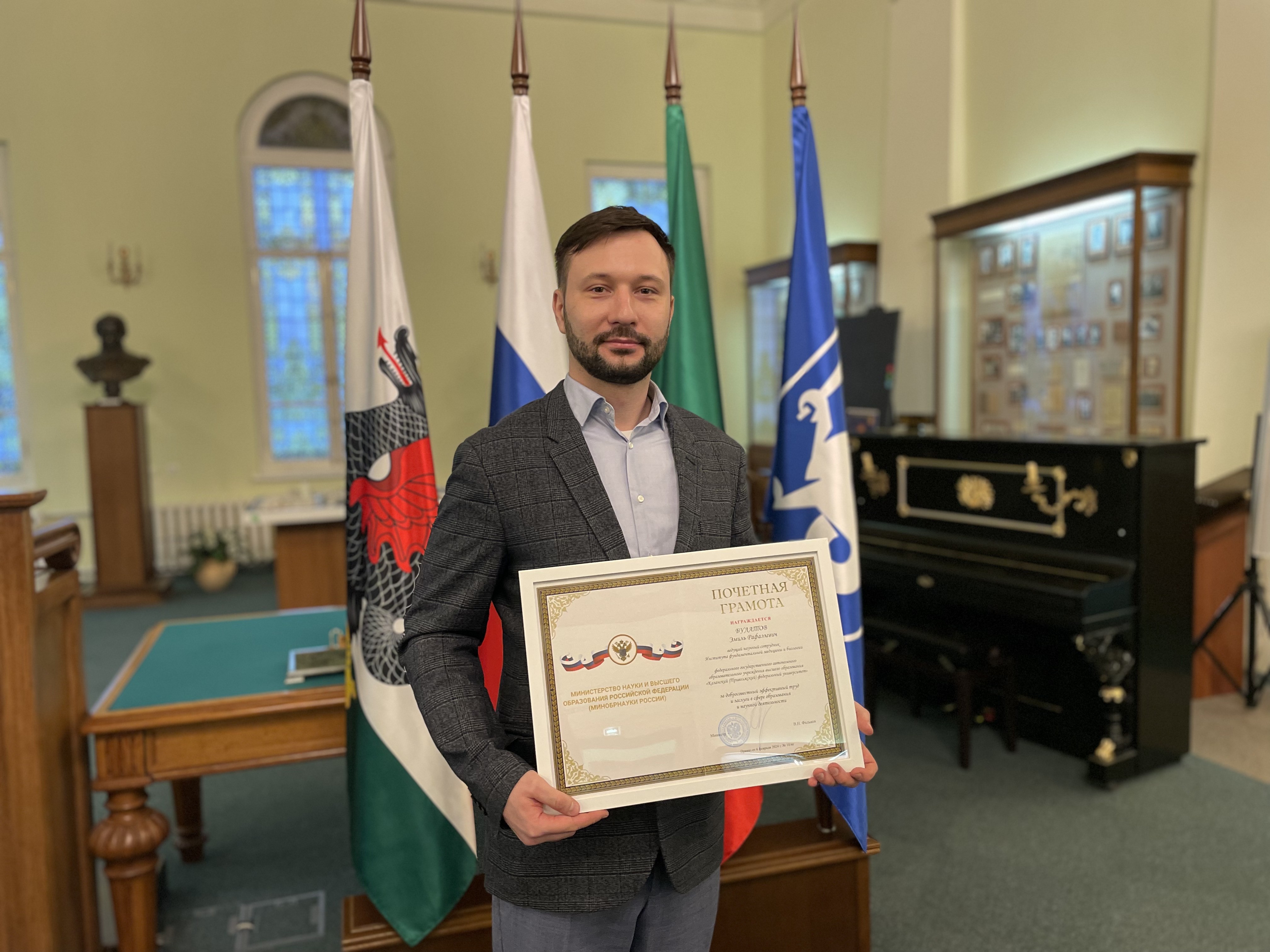 ������ ������� ��������� �������� �������� ������������ ����� � ������� ����������� ���������� ���������