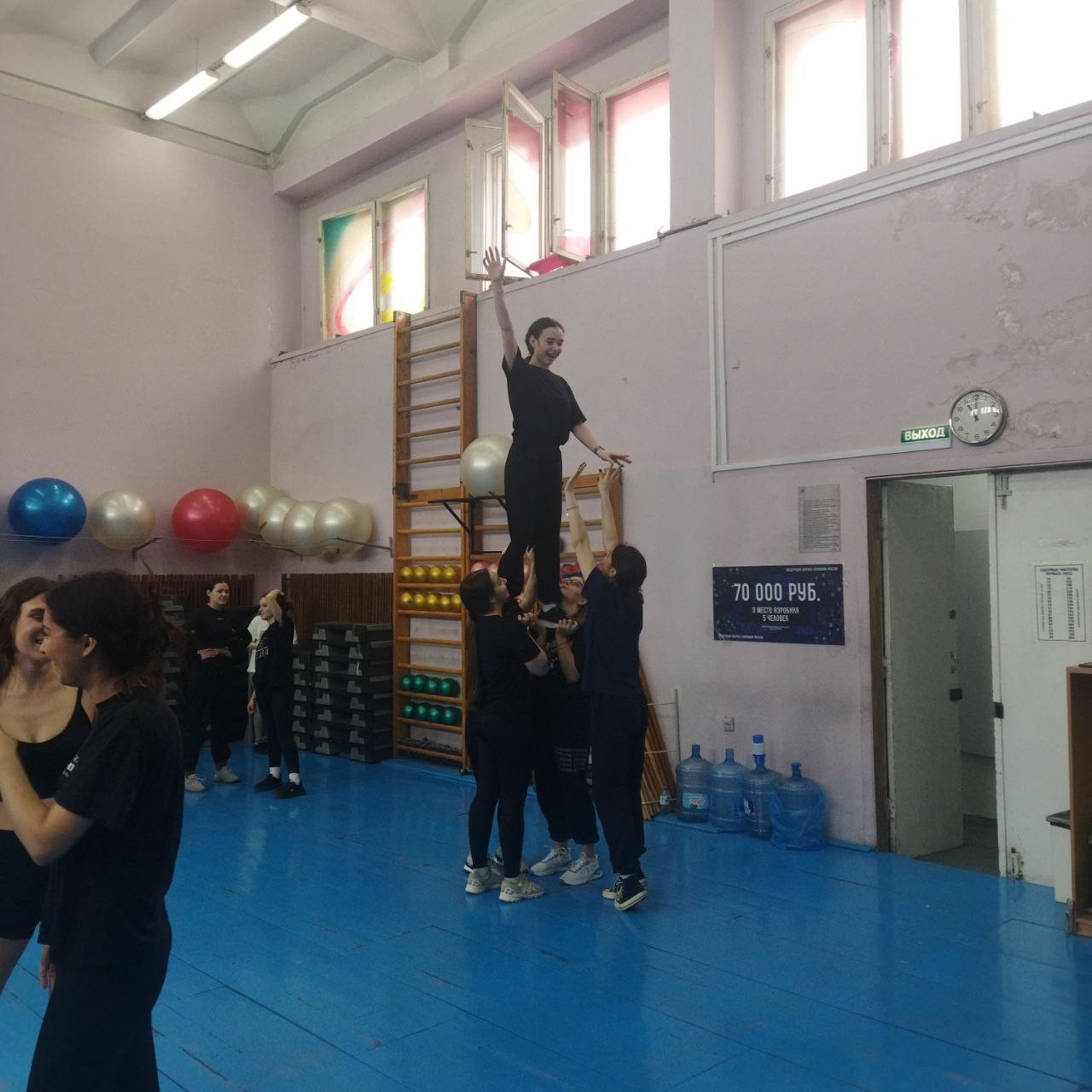 ��������� �� 