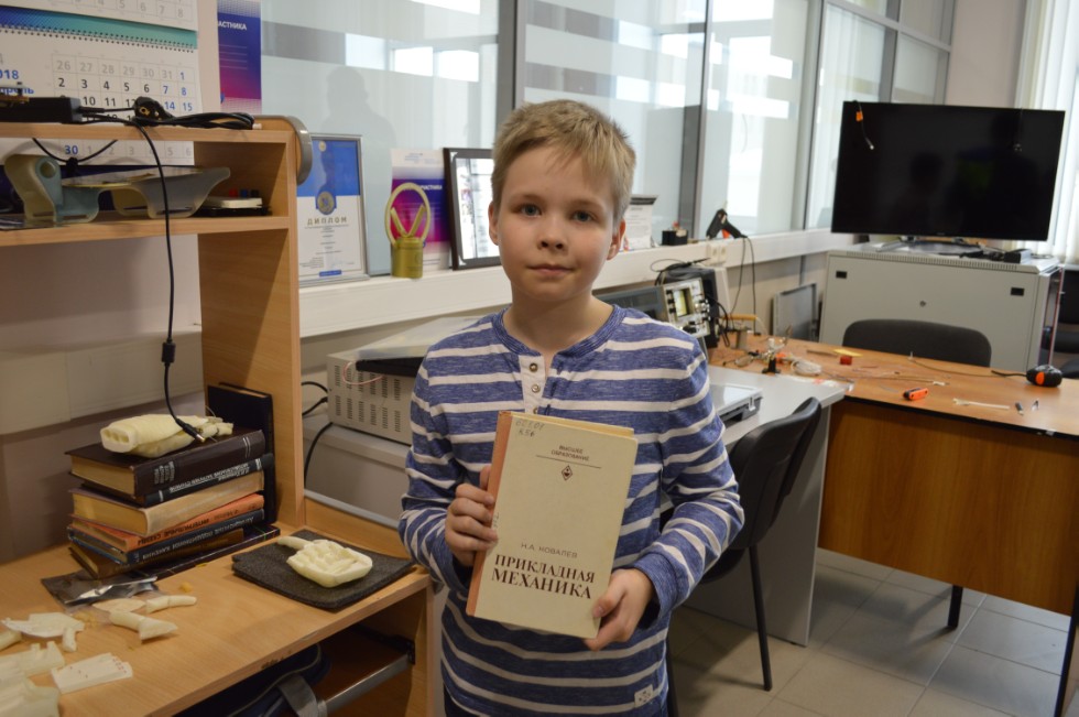 ����������� 4 ������ �������� �19 �������� ���������� �������� � ���������-������������ ������ ���