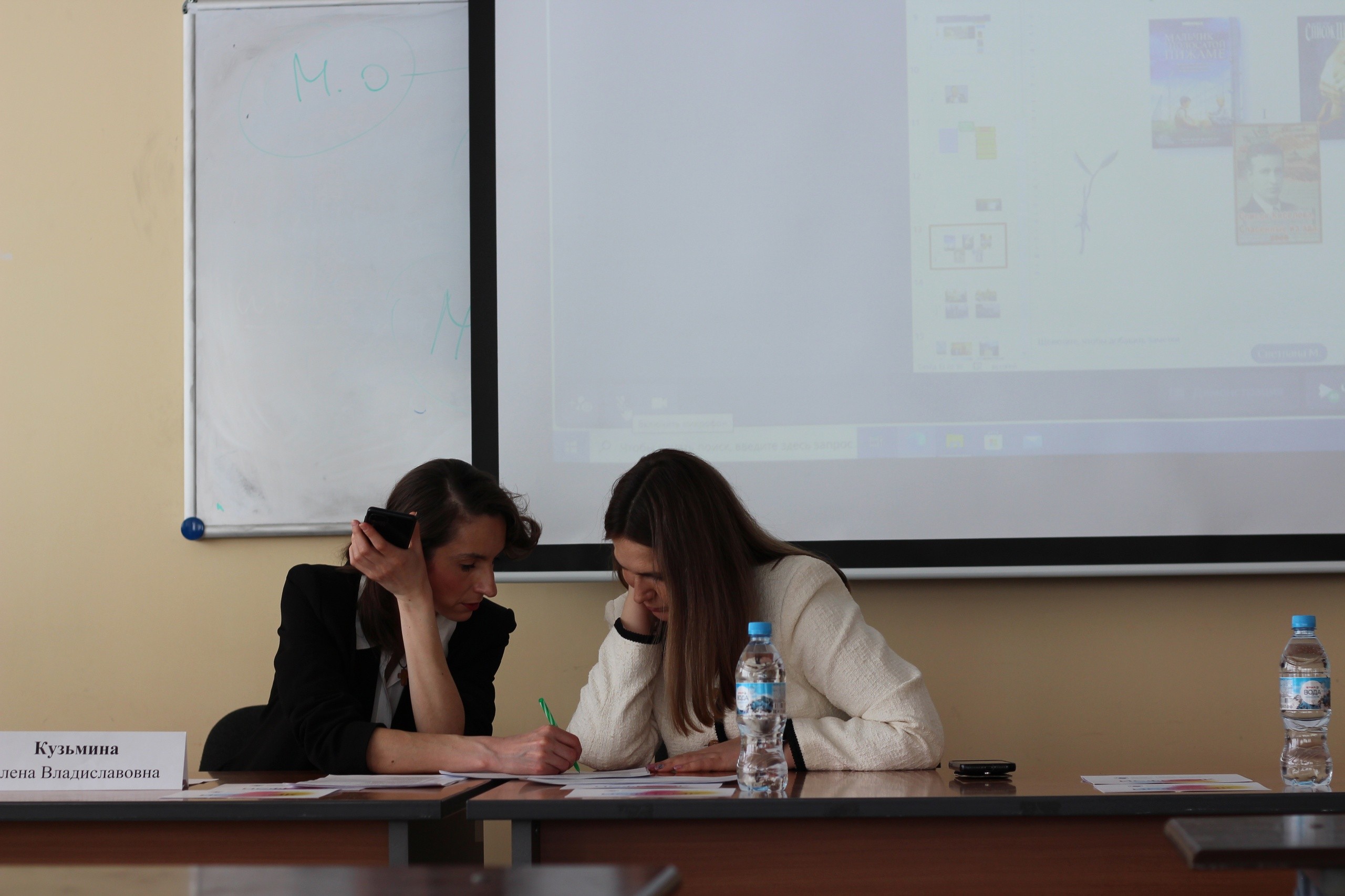 Межрегиональный научно-практический семинар 'Традиционные духовные ценности в системе образования: культурные герои и принципы реализации на современном этапе' Межрегиональный научно-практический семинар 'Традиционные духовные ценности в системе образования: культурные герои и принципы реализации на современном этапе'