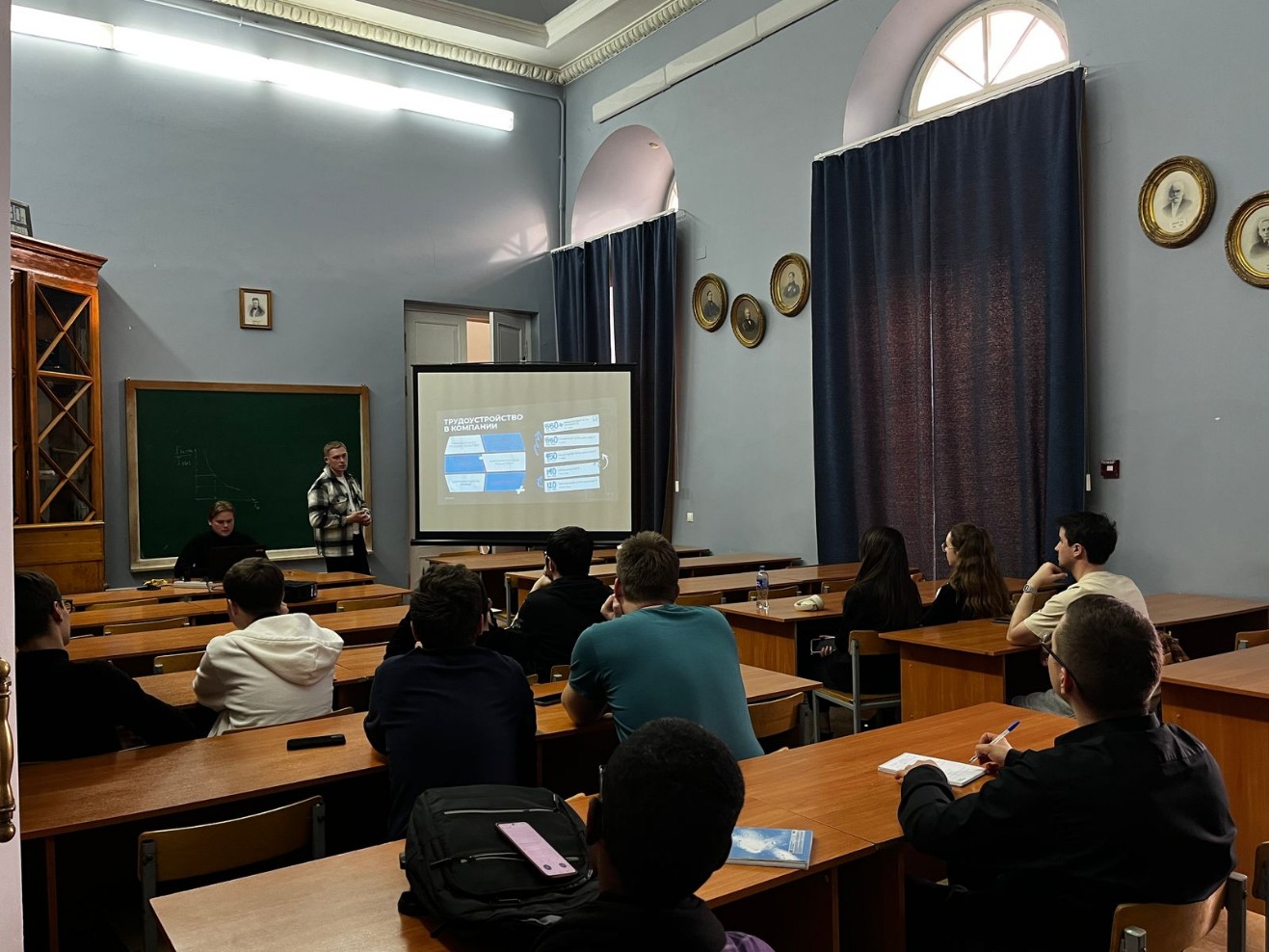 Встреча с работодателями! Встреча с работодателями!