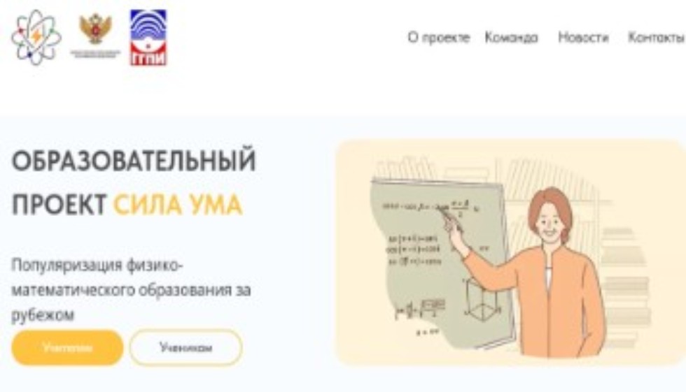 ��������� ���� ������ ������� � ������� '���� ���'!