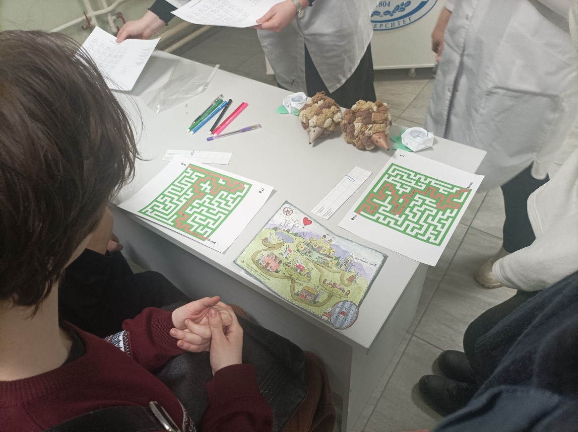 ���������������� ������ � ������ ������������� XXIX ��������� �����