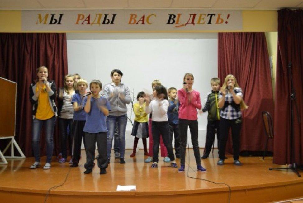 Общественная организация 'Российское общество Януша Корчака' Общественная организация 'Российское общество Януша Корчака'