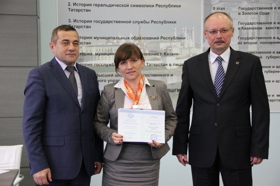 ������������ � ������������ ��������� '������������ ���������������� ����������� � ����� ����������' ,�����, ������������ ��������� ��������