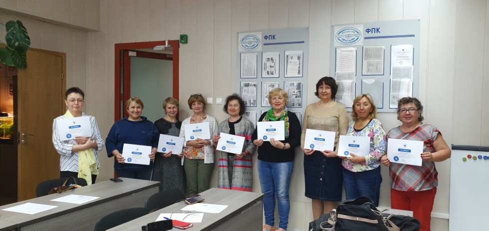 Иностранный язык любит упорных: мнение преподавателя о первом опыте преподавания для слушателей серебряного возраста Иностранный язык любит упорных: мнение преподавателя о первом опыте преподавания для слушателей серебряного возраста