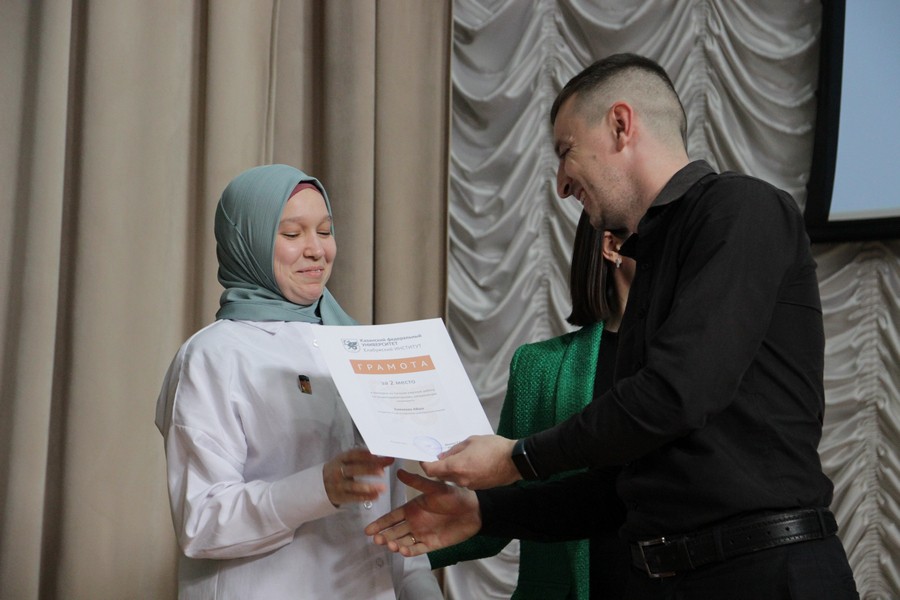 '���������������� �����-2023'