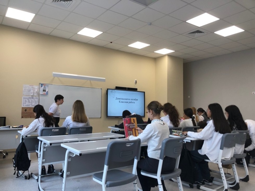 �������������� ����� � ����: ���������� �������� �������� ����� � ���������� � ��������������� ����� � 11