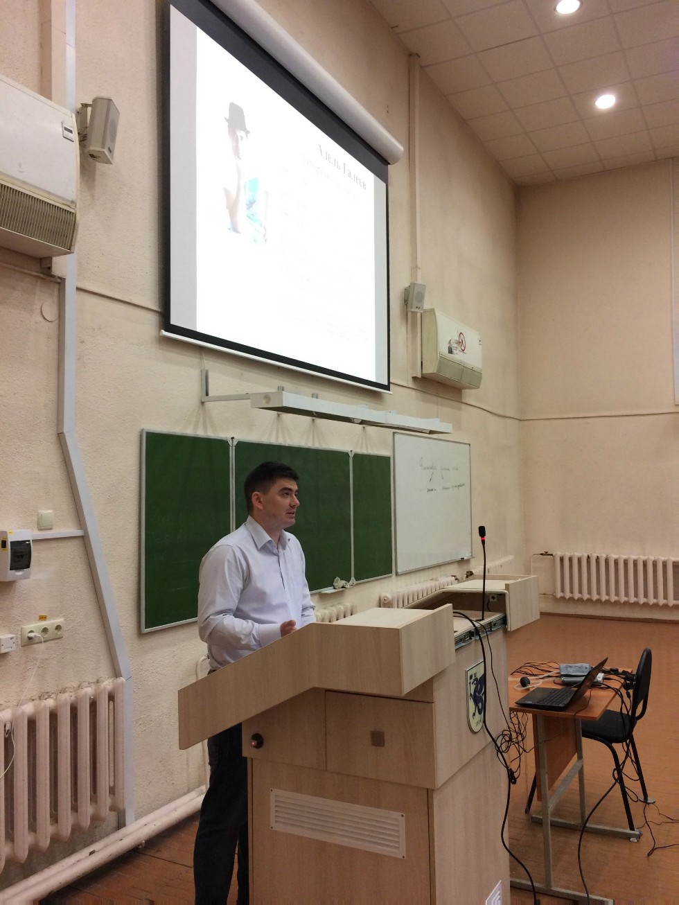 ������������ 3.0: ��������� �����