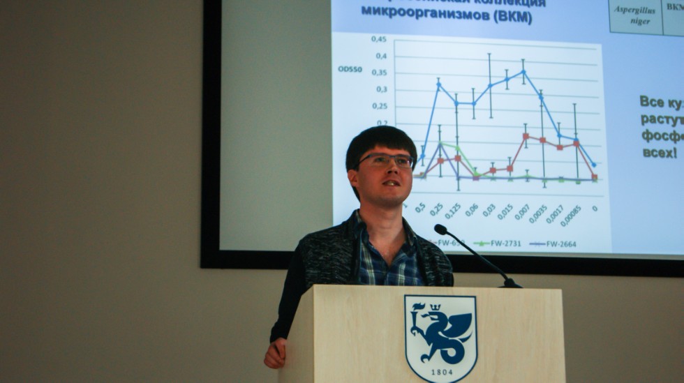 ���� � �����