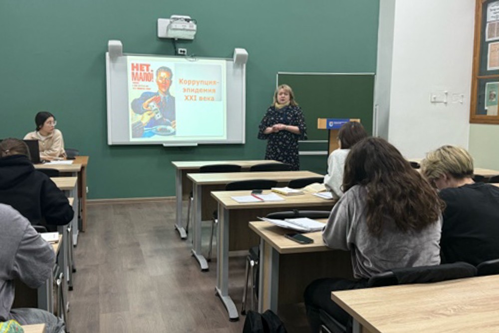 В Елабужском институте КФУ прошли кураторские часы в рамках операции В Елабужском институте КФУ прошли кураторские часы в рамках операции